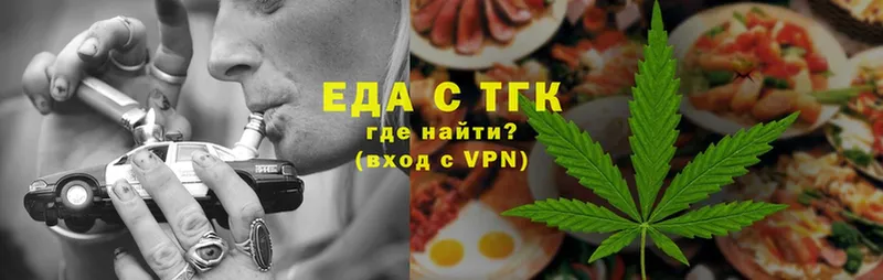 Купить наркотики сайты Дорогобуж Конопля  АМФ  ГАШ  A PVP  Меф мяу мяу  Галлюциногенные грибы  КОКАИН 