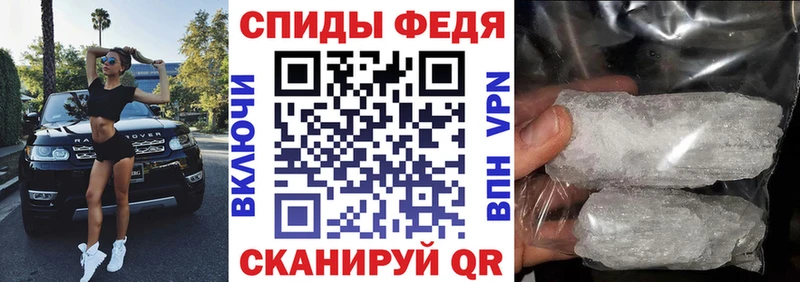 Amphetamine 97%  мориарти официальный сайт  Дорогобуж 