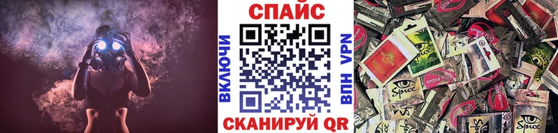 БУТИРАТ жидкий экстази  Дорогобуж 