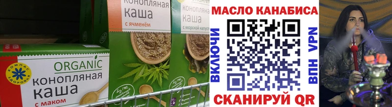 ОМГ ОМГ ссылка  Дорогобуж  Еда ТГК конопля  купить закладку 