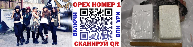 КОКАИН Боливия  где можно купить   Дорогобуж 