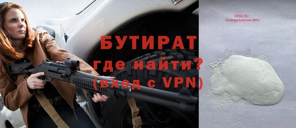 дмт Билибино