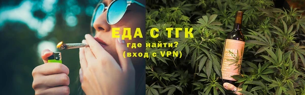 дурь Михайловка