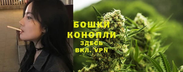 альфа пвп Михайлов