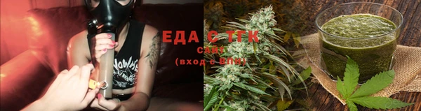 дурь Михайловка