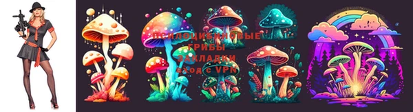 кокаин перу Белоозёрский