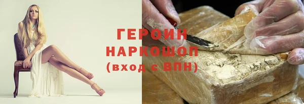 дурь Михайловка