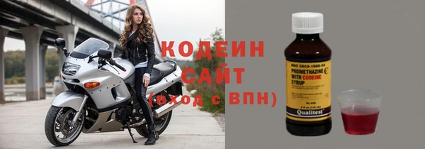 дурь Михайловка
