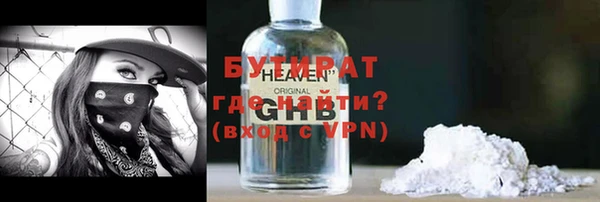кокаин перу Белоозёрский