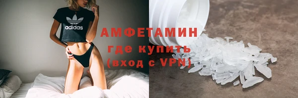 дурь Михайловка