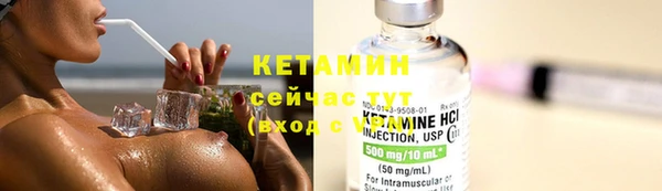 дурь Михайловка