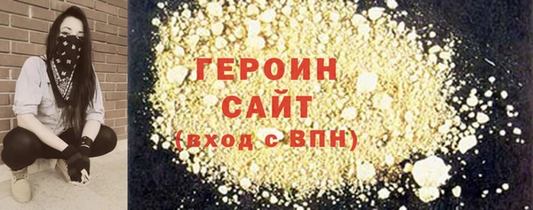 дурь Михайловка