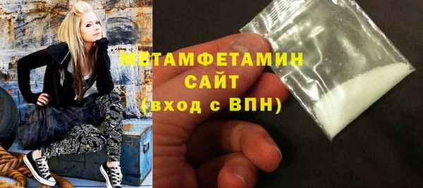 дурь Михайловка
