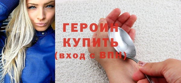 дурь Михайловка