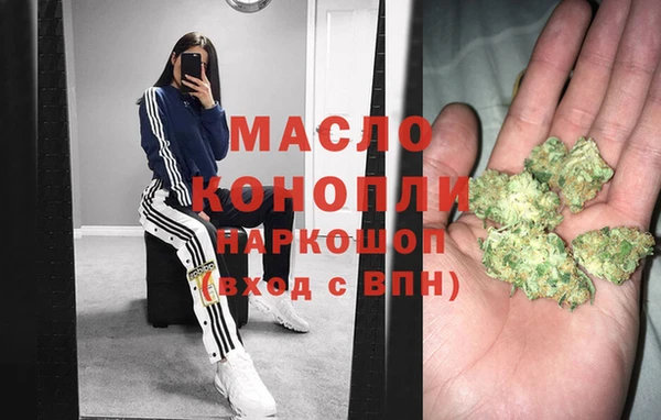 дурь Михайловка