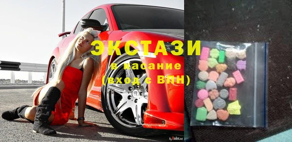 дурь Михайловка