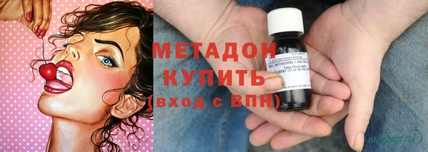 альфа пвп Михайлов