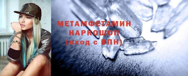 дурь Михайловка
