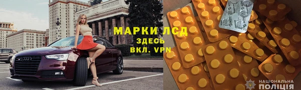 MDMA Premium VHQ Михайловск