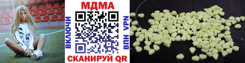 купить  сайты  Дорогобуж  MDMA кристаллы 