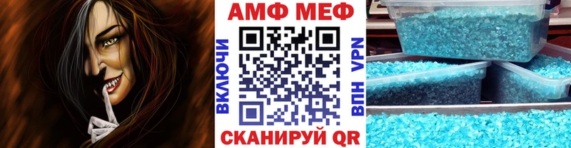 Метамфетамин кристалл где купить Дорогобуж