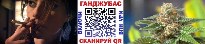 купить наркотик  ссылка на мегу ONION  Марихуана план  Дорогобуж 
